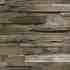 Volumetric wooden tiles patterns wallpaper - Anka 1612-3 (16,5m2)